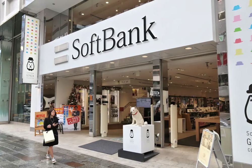 SoftBank thâu tóm nhà máy Foxconn tại Ohio để sản xuất máy chủ AI cho các trung tâm dữ liệu Mỹ