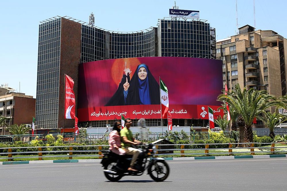 Tin tặc đánh cắp và phá hủy hàng triệu đô la từ sàn giao dịch tiền mã hóa lớn nhất Iran